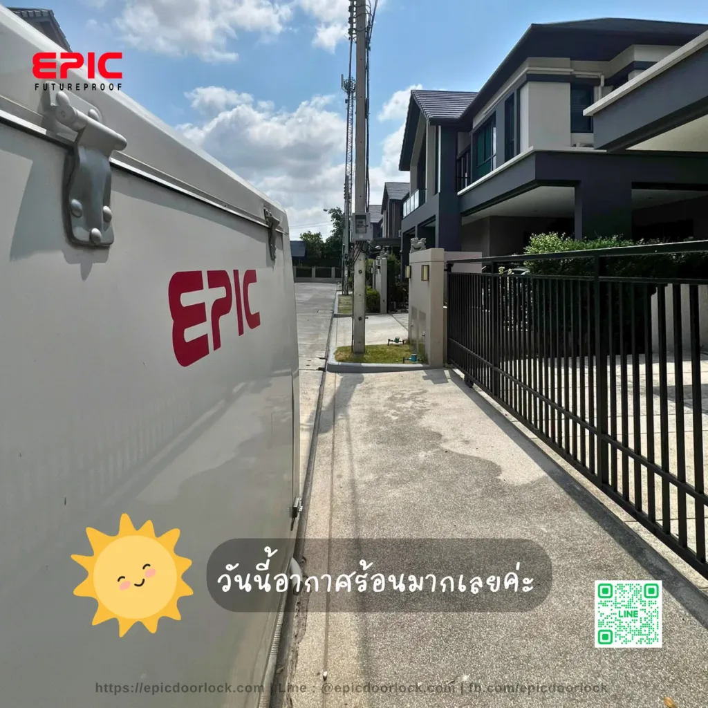 8 ทางออกสำหรับเจ้าของบ้านที่อยู่ต่างประเทศ ด้วยกลอนประตูอัจฉริยะ ทางออกสำหรับเจ้าของบ้านที่อยู่ต่างประเทศ ด้วยกลอนประตูอัจฉริยะ- ผลงานติดตั้ง