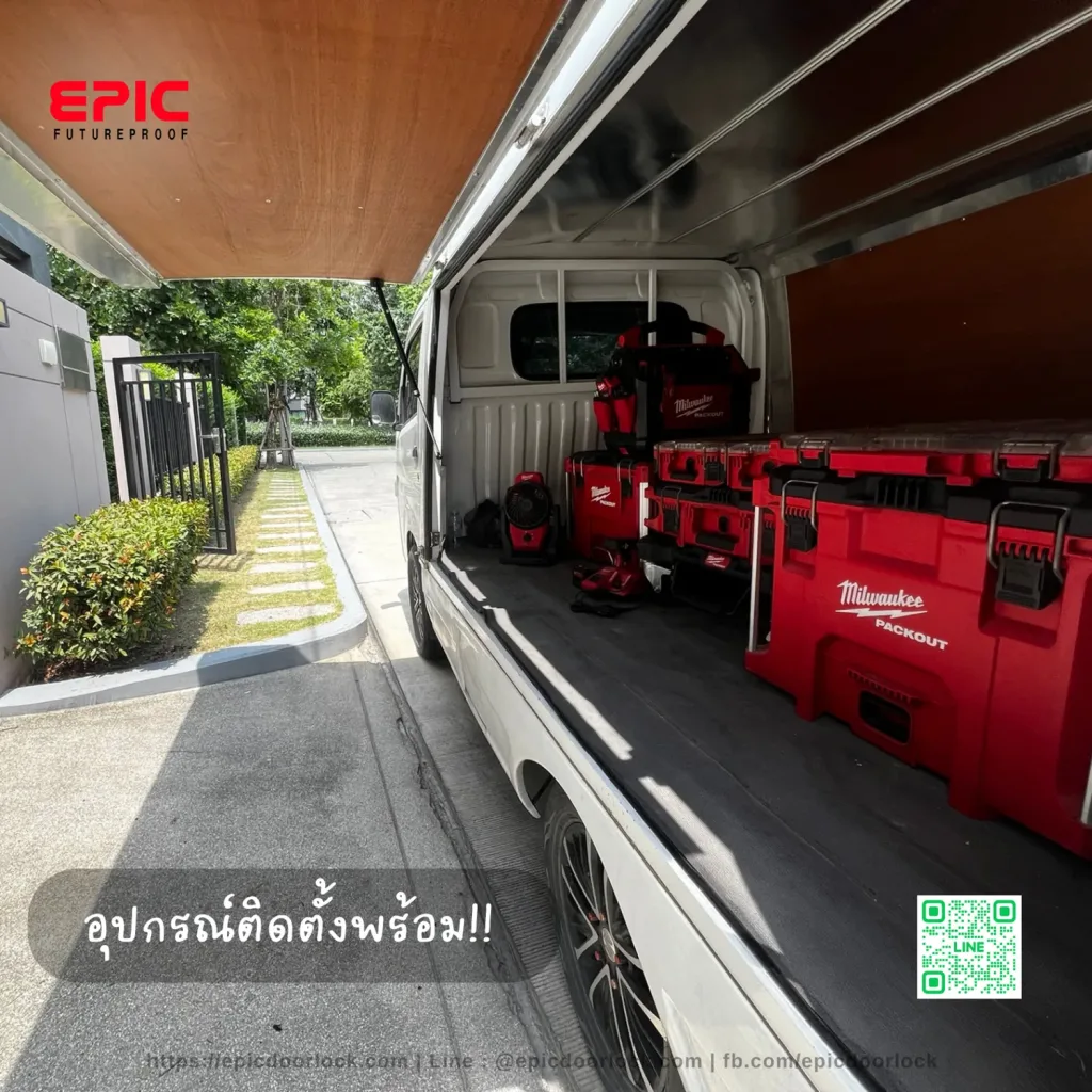 8 ทางออกสำหรับเจ้าของบ้านที่อยู่ต่างประเทศ ด้วยกลอนประตูอัจฉริยะ Oversea 2 r