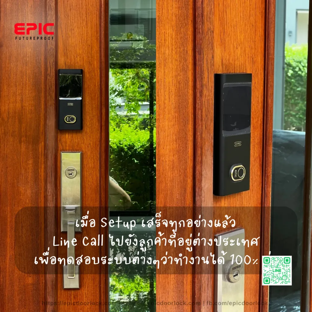 8 ทางออกสำหรับเจ้าของบ้านที่อยู่ต่างประเทศ ด้วยกลอนประตูอัจฉริยะ Oversea 9 r