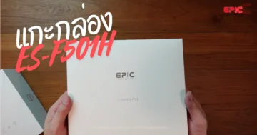 แกะกล่อง EPIC DOOR LOCK รุ่น ES F501H r
