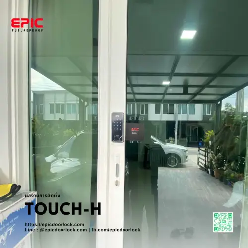 EPIC TOUCH-H 2 10-r