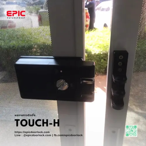 EPIC TOUCH-H 2 11-r