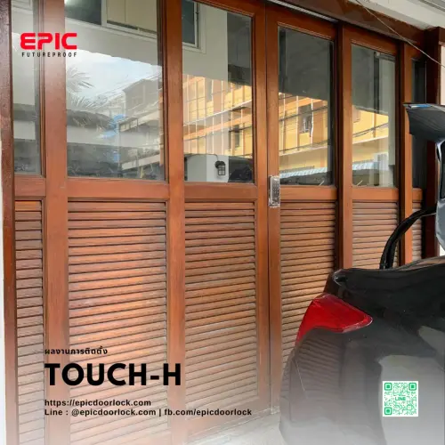 EPIC TOUCH-H 2 12-r