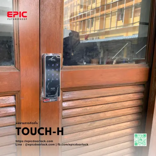EPIC TOUCH-H 2 13-r