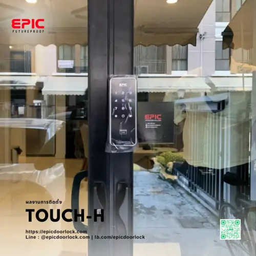 EPIC TOUCH-H 2 15-r