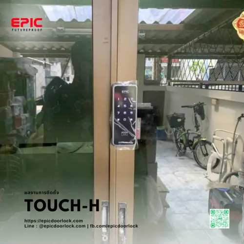 EPIC TOUCH-H 2 16-r