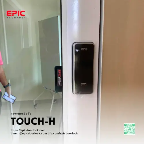 EPIC TOUCH-H 2 2-r