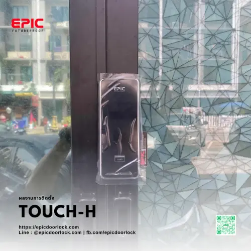 EPIC TOUCH-H 2 3-r