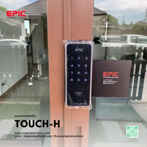 EPIC TOUCH-H 2 6-r