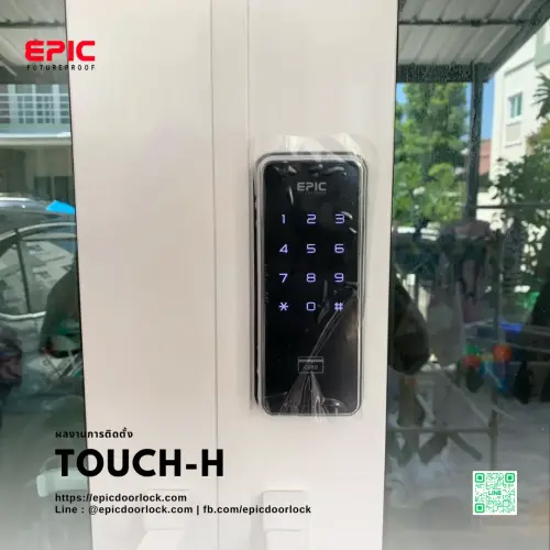 EPIC TOUCH-H 2 7-r