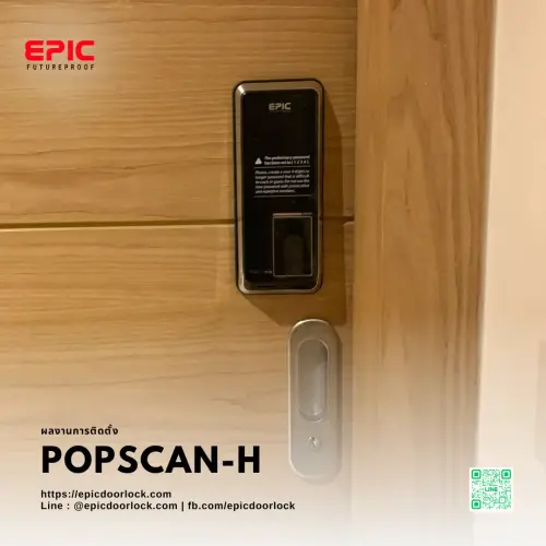 PopScan-H Installation Aug 2023_8-r