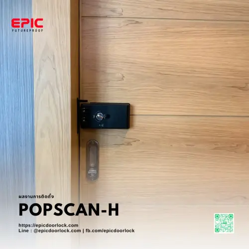 PopScan-H Installation Aug 2023_9-r